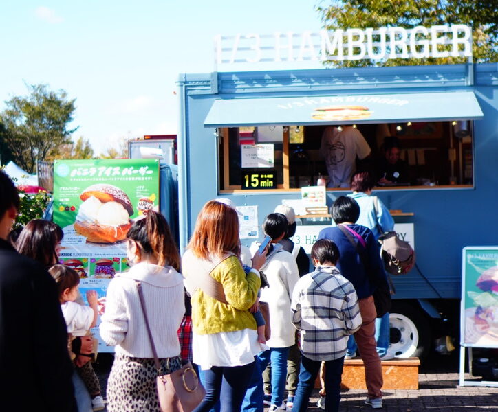 1/3 HAMBURGER FACTORY