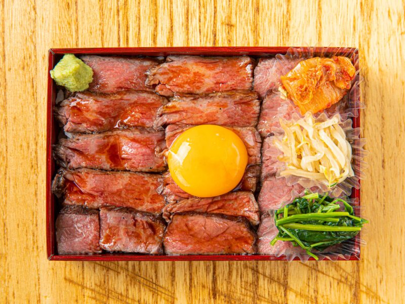 The 肉弁 & カレー