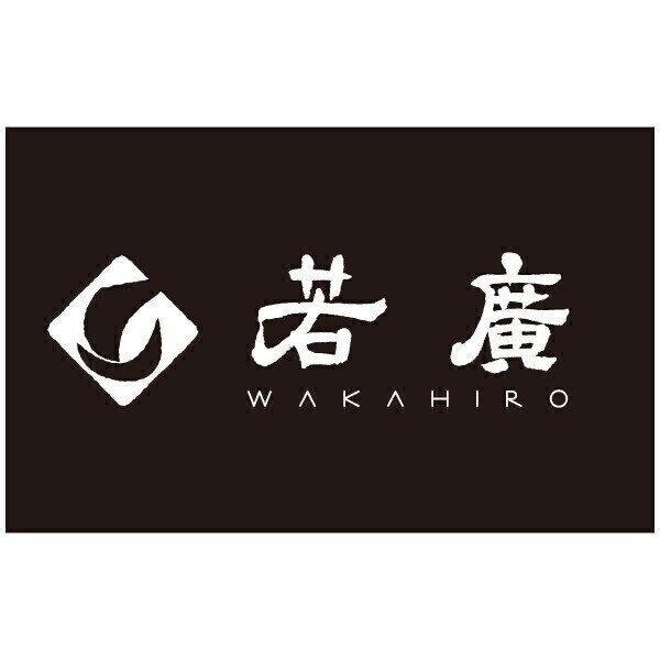 若廣（くるふ福井駅店）