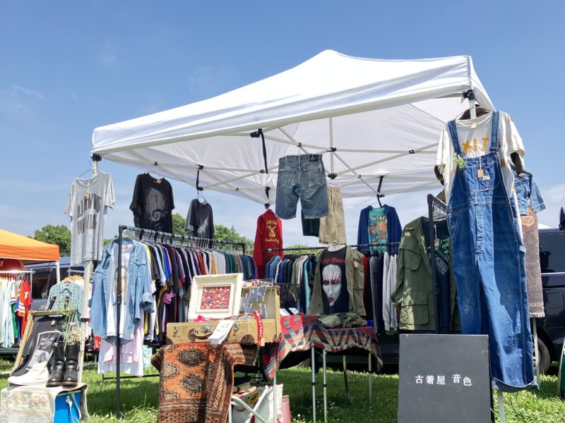 古着屋 音色