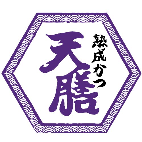 熟成かつ天膳　ハピリン店