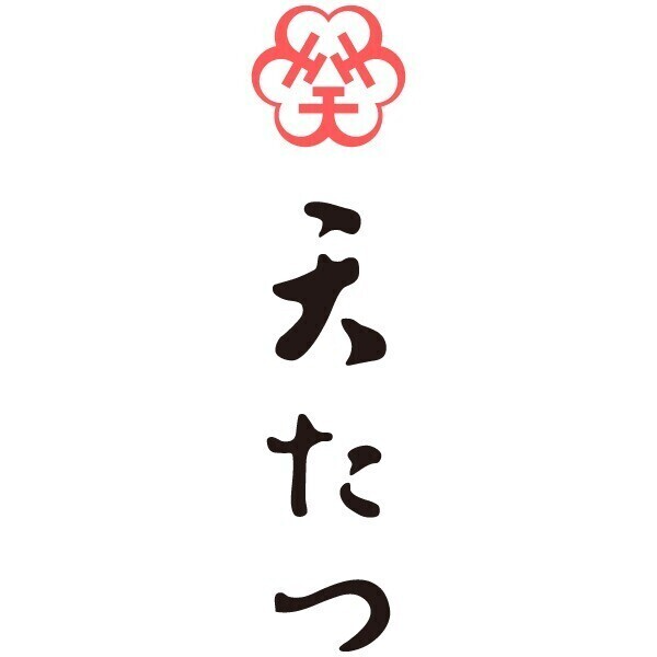 天たつ（くるふ福井駅店）