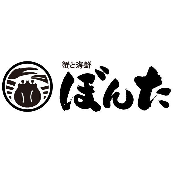 ぼんた（くるふ福井駅店）