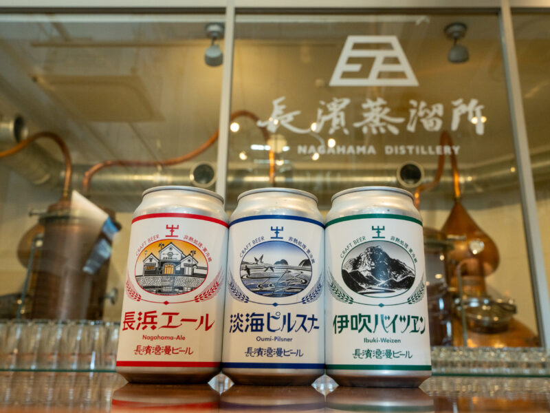 長濱浪漫ビール