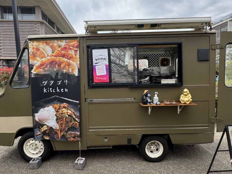 BuTaGoRiキッチン