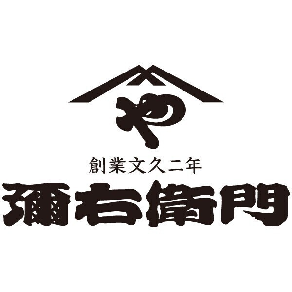 彌右衛門（くるふ福井駅店）