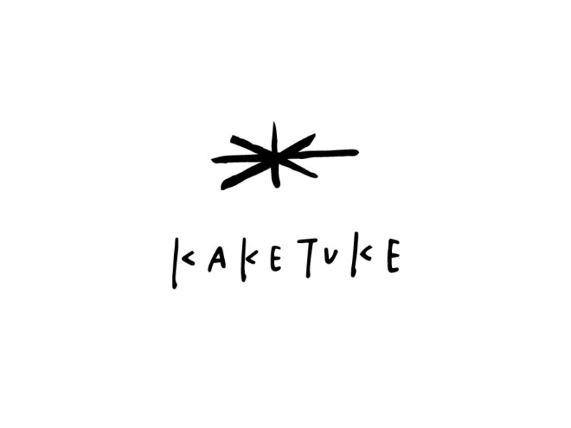 KAKETUKE(MINIE)